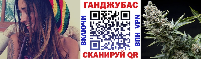 Купить Саранск СК  Кодеин  Мефедрон  ГАШ  Cocaine 