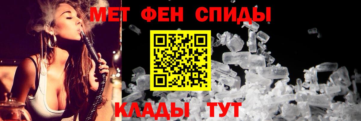 АМФ Premium Саранск