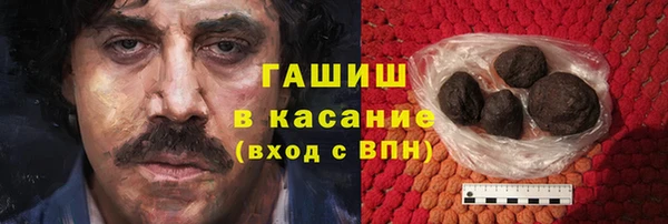 apvp Навашино
