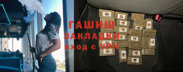 мескалин Наволоки