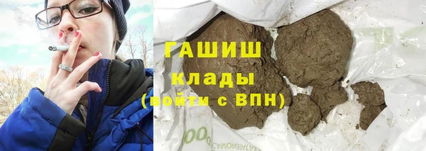мефедрон Надым