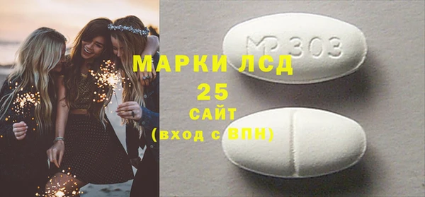 apvp Навашино