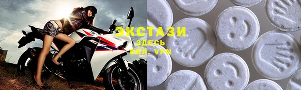 мескалин Наволоки