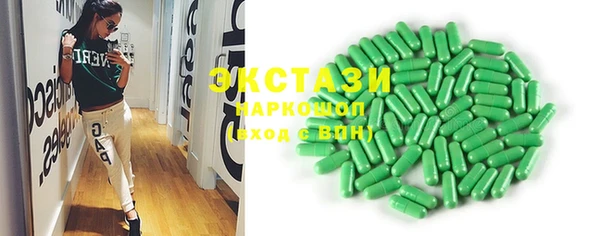 мескалин Наволоки