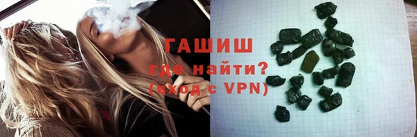 мескалин Наволоки