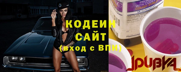 apvp Навашино