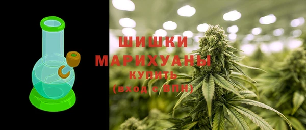 мефедрон Надым