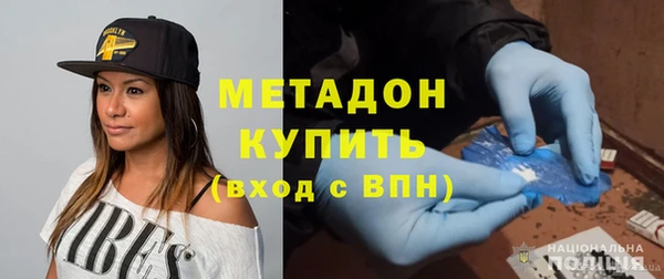 apvp Навашино