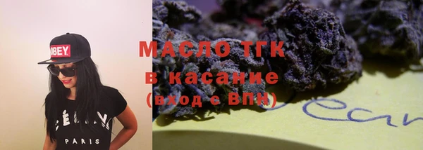 мескалин Наволоки
