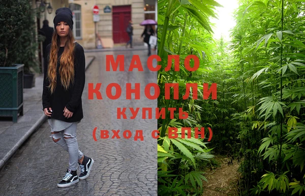 мефедрон Надым