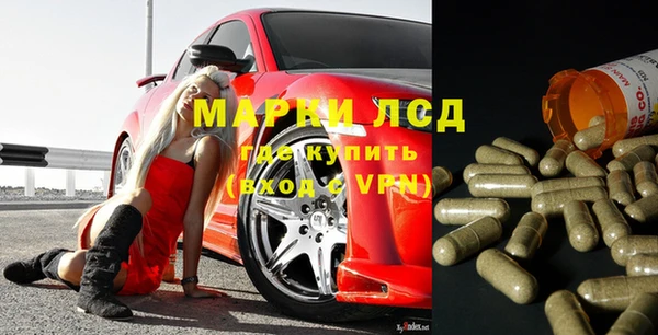 apvp Навашино