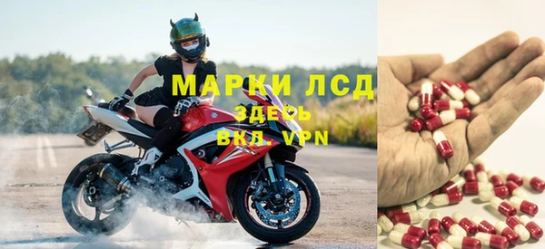 apvp Навашино