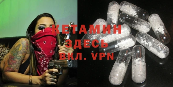 apvp Навашино