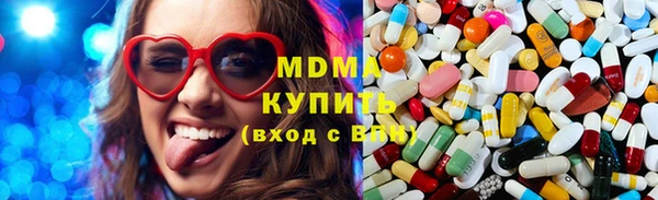 мескалин Наволоки