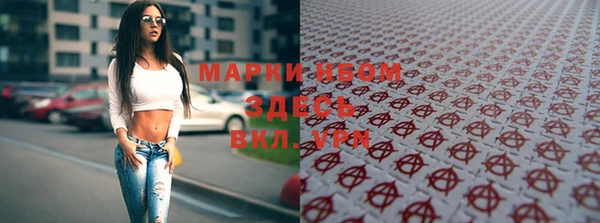 apvp Навашино