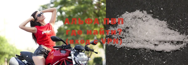 мефедрон Надым