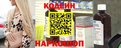 мдма Беслан