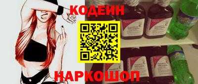 меф VHQ Бийск