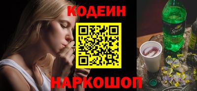 мдма Беслан
