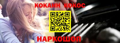 MESCALINE Берёзовский