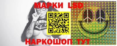 гашиш Беслан