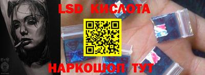 альфа пвп Берёзовский