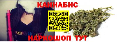 мдма Беслан