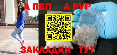 MESCALINE Берёзовский