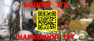 гашиш Беслан