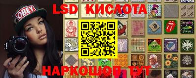 альфа пвп Берёзовский