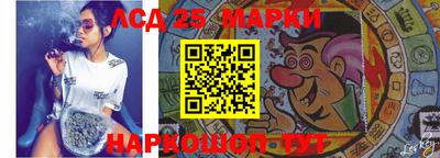 MESCALINE Берёзовский