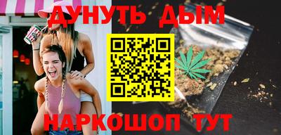 мдма Беслан