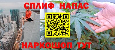 MESCALINE Берёзовский