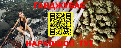 MESCALINE Берёзовский