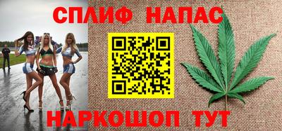 мдма Беслан
