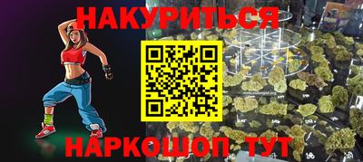 MESCALINE Берёзовский