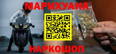 меф VHQ Бийск