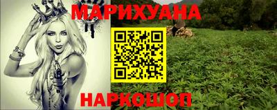 меф VHQ Бийск