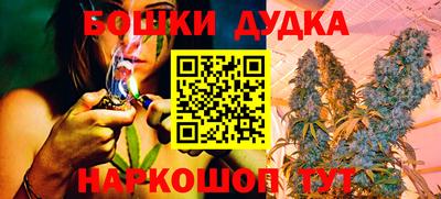 альфа пвп Берёзовский