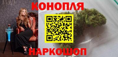 меф VHQ Бийск