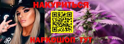 альфа пвп Берёзовский