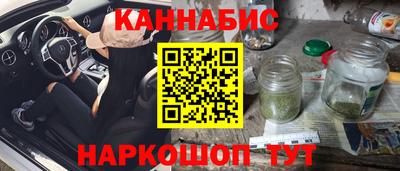 MESCALINE Берёзовский