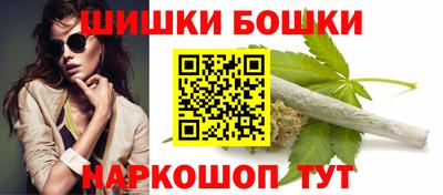 гидропоника Бийск