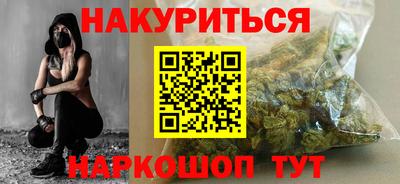 MESCALINE Берёзовский