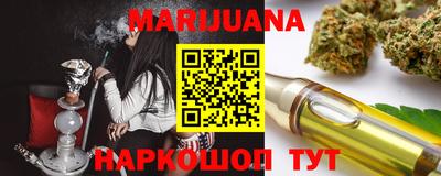 альфа пвп Берёзовский