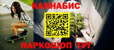 MESCALINE Берёзовский