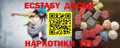 MESCALINE Берёзовский