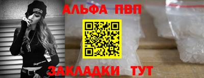 MESCALINE Берёзовский