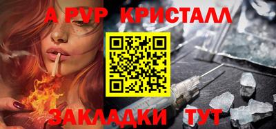 MESCALINE Берёзовский