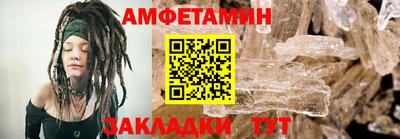 гидропоника Бийск